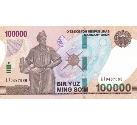 100 000 sum 2019 Uzbekistan