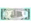 5 dolárov 1991 Liberia