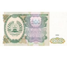 200 rubel 1994 Tadžikistan