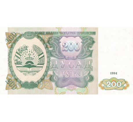 200 rubel 1994 Tadžikistan