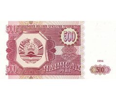500 rubel 1994 Tadžikistan