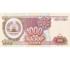 1 000 rubel 1994 Tadžikistan