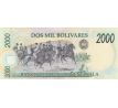 2 000 bolivares 1997-98 Venezuela