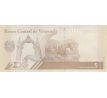 5 bolivar digitál 2021 Venezuela pamätná bankovka