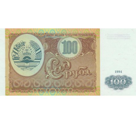 100 rubel 1994 Tadžikistan