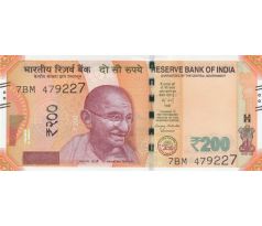 200 rupia 2017-25 India