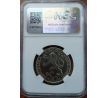 10 Kčs 1957 Inžinierska škola PROOF