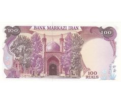 100 rialov 1981 Iran