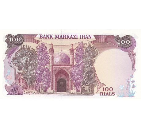 100 rialov 1981 Iran