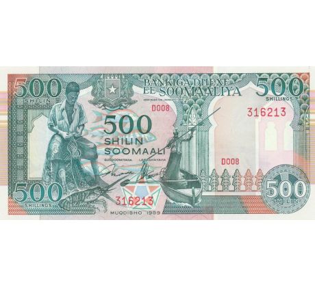 500 shilin 1989-96 Somálsko