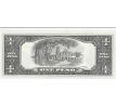 1 peso 1951-70 Filipíny