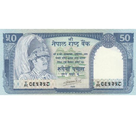 50 rupia 1982-2001 Nepál