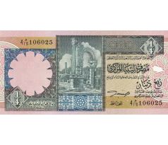 1/4 dinar 1991 Líbya arabský nápis na reverz bankovky