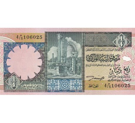 1/4 dinar 1991 Líbya arabský nápis na reverz bankovky