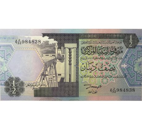 1/2 dinar 1991 Líbya arabský nápis na reverz bankovky