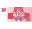 10 rubel 1992 Lotyšsko