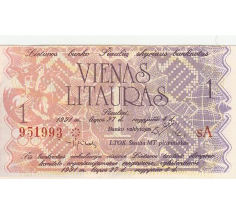 1 litauras 1991 Litva