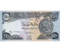 250 dinar 2013-20 Irak s hmatovou značkou