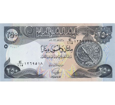 250 dinar 2013-20 Irak s hmatovou značkou