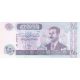250 dinar 2002 Irak
