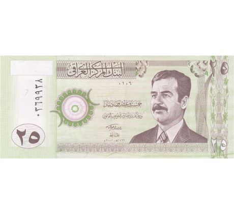 25 dinar 2001 Irak
