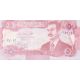 5 núdzový dinar 1992 Irak /02/ nesprávny orez bankovky