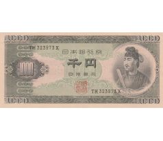 1 000 yen 1950-65 Japonsko