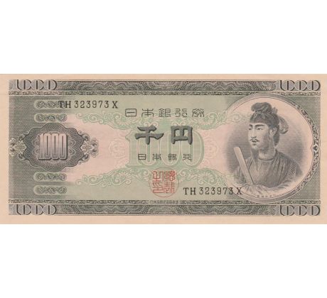 1 000 yen 1950-65 Japonsko