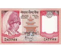5 rupees 2004-06 Nepál