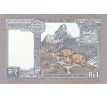 1 rupia 1993-99 Nepál