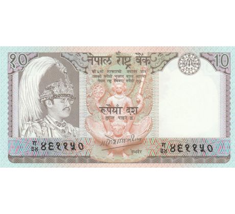 10 rupees 1985-2001 Nepál