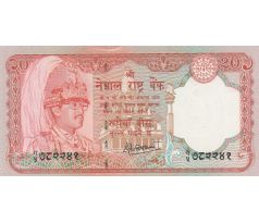 20 rupees 1985-2001 Nepál