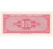 0,25 centavos 1962 Dominikánska republika
