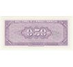 0,50 centavos 1962 Dominikánska republika