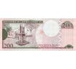 200 pesos 2013 Dominikánska republika