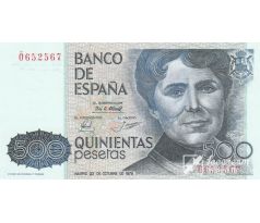 500 pesetas 1979 Španielsko bez písmena v serií