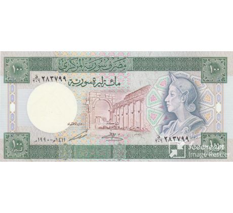 100 pounds 1977-90 Sýria