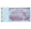 20 dolárov 2009 Zimbabwe