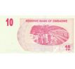 10 dolárov 2006 Zimbabwe