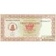 20 000 dolárov 2003 Zimbabwe