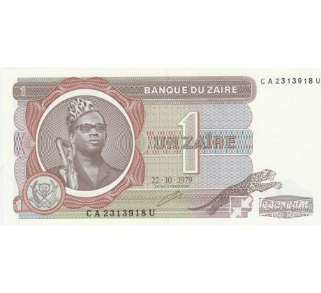 1 zaire 1971-1997 Zaire