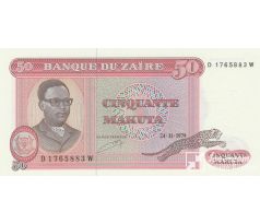 50 makuta 1979-80 Zaire