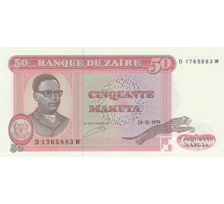 50 makuta 1979-80 Zaire