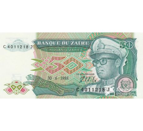50 zaires 1988 Zaire