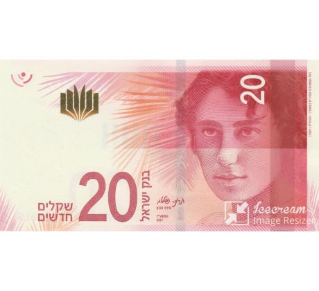 20 nový šekel 2017-21 Izrael