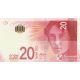 20 nový šekel 2017-21 Izrael