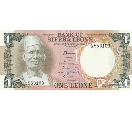 1 leone  1979-84 Sierra Leone