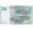 20 centimov 1997 Kongo dem. rep.