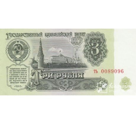 3 rubel 1961 Rusko