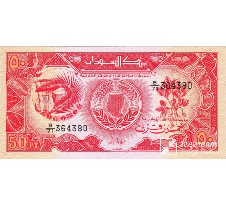 50 piastres 1985-87 Sudán
